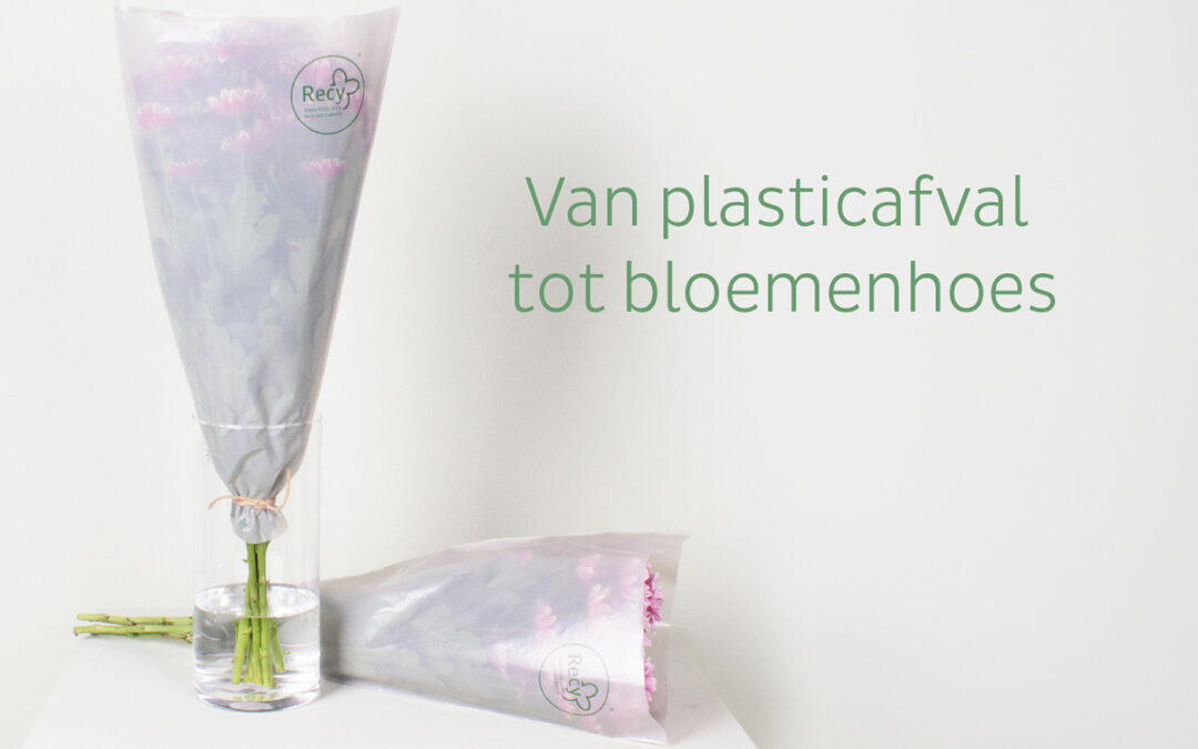 Nieuw folie van gebruikte bloemen- en plantenhoezen